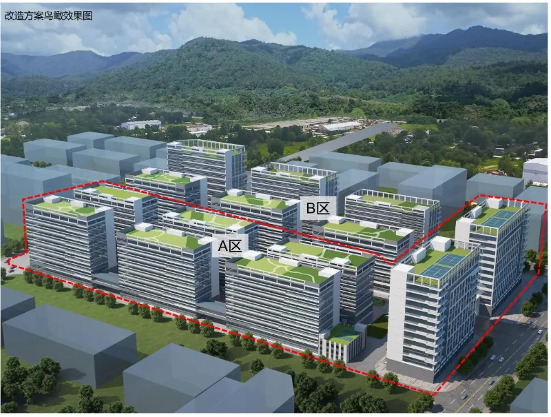 坦南智造创意园项目“工改”项目