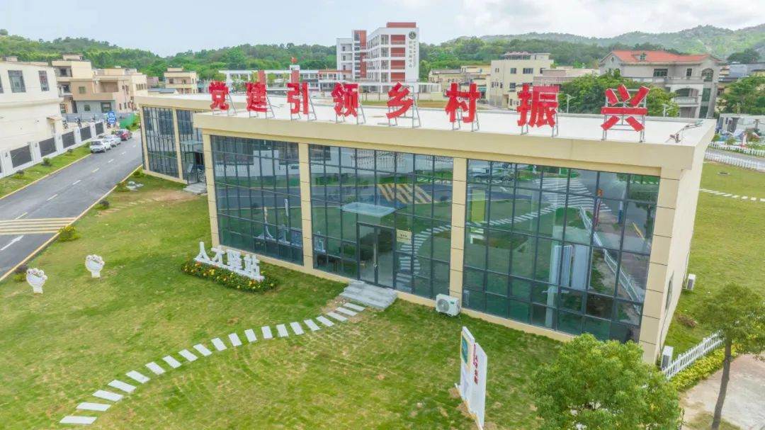 全域土地综合整治，汕尾捷胜全域土地综合整治3