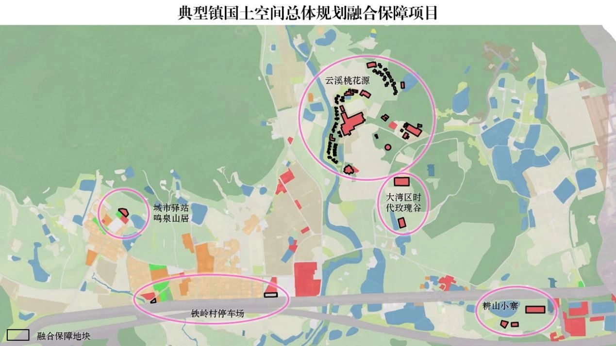 全域土地综合整治,广东全域土地综合整治,东莞全域土地综合整治,东莞百千万工程2 全域土地综合整治,广东全域土地综合整治,东莞全域土地综合整治,东莞百千万工程2