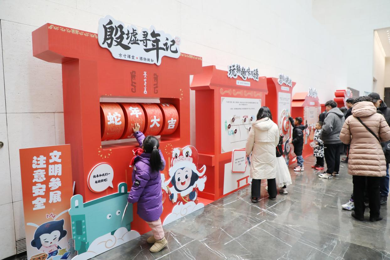 智慧博物馆，智慧博物馆建设，智慧博物馆解决方案，文博场馆，智慧文博场馆5