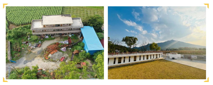 全域土地综合整治,韶关全域土地综合整治2 全域土地综合整治,韶关全域土地综合整治2