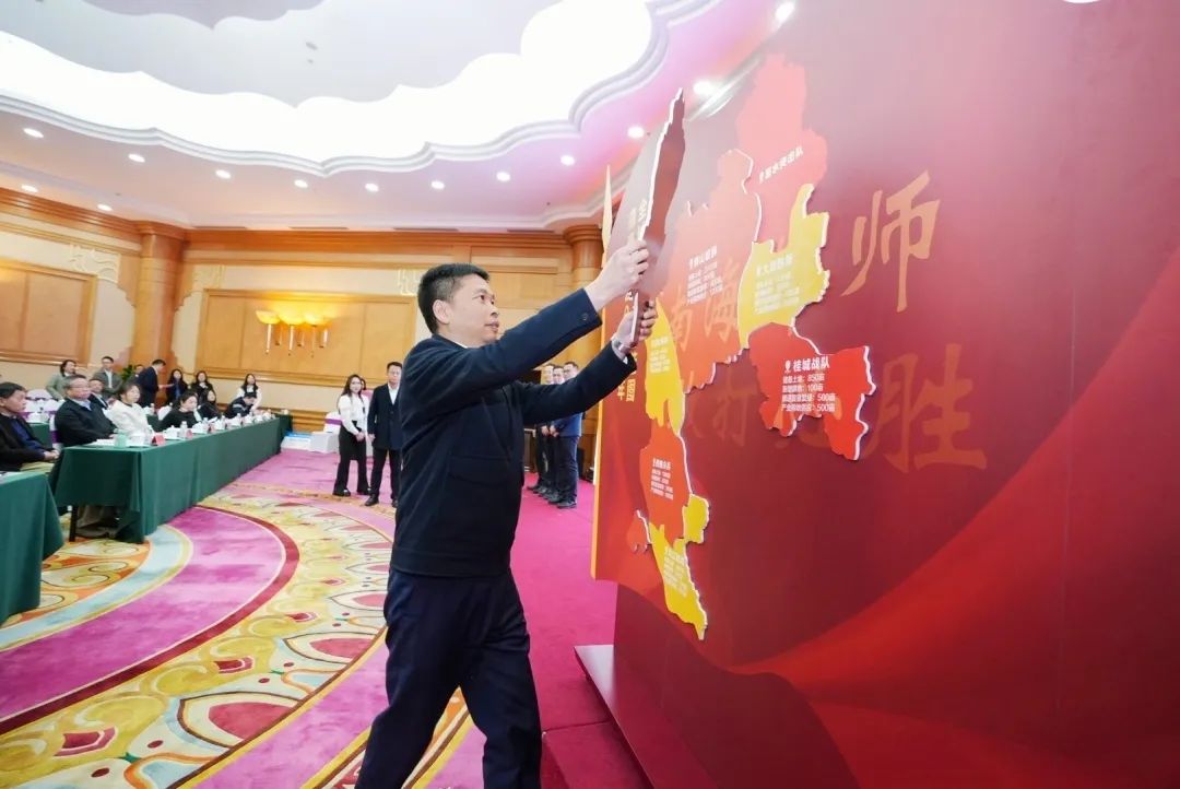 全域土地综合整治，佛山全域土地综合整治，南海全域土地综合整治6