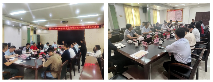 全域土地综合整治,惠州全域土地综合整治,龙门全域土地综合整治4 全域土地综合整治,惠州全域土地综合整治,龙门全域土地综合整治4