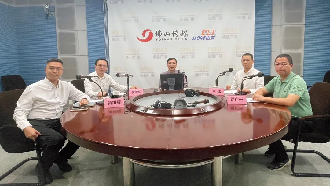 全域土地综合整治,南海全域土地综合整治1 全域土地综合整治,南海全域土地综合整治1