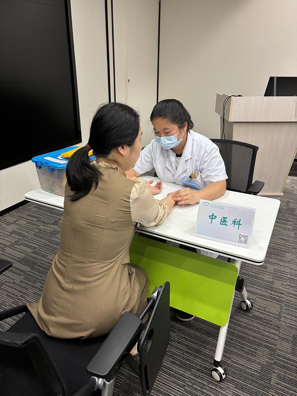 全域土地综合整治,广东全域土地综合整治,义诊2 全域土地综合整治,广东全域土地综合整治,义诊2