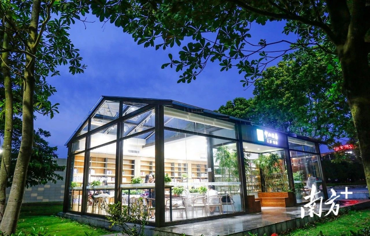 全域土地综合整治，广东全域土地综合整治，百千万工程，广东百千万工程5