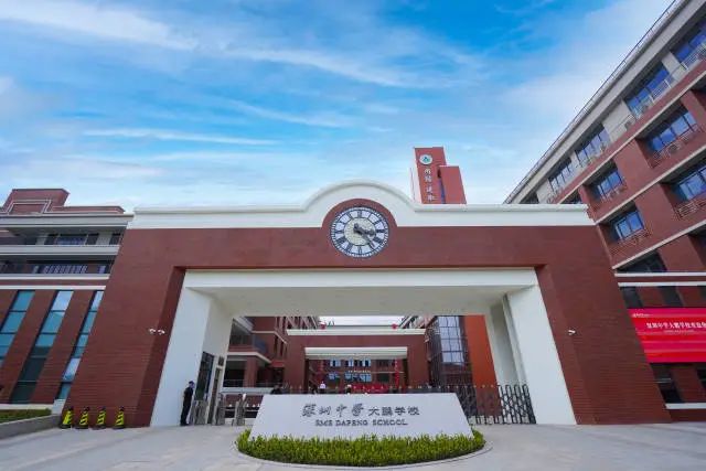 全图土地综合整治,深圳全域土地综合整治,大鹏全域土地综合整治,百千万工程,深圳百千万工程,大鹏百千万工程10 全图土地综合整治,深圳全域土地综合整治,大鹏全域土地综合整治,百千万工程,深圳百千万工程,大鹏百千万工程10