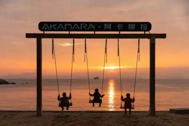 全域土地综合整治,百千万工程12 全域土地综合整治,百千万工程12