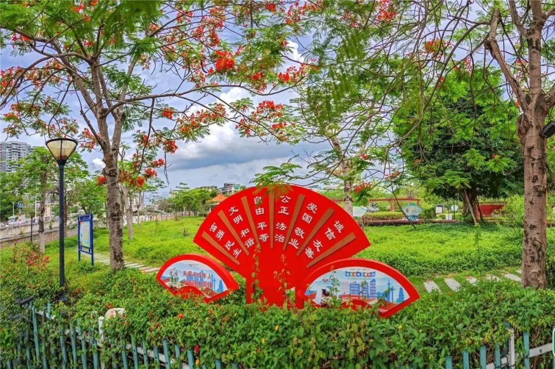 全域土地综合政治，汕头全域土地综合整治2