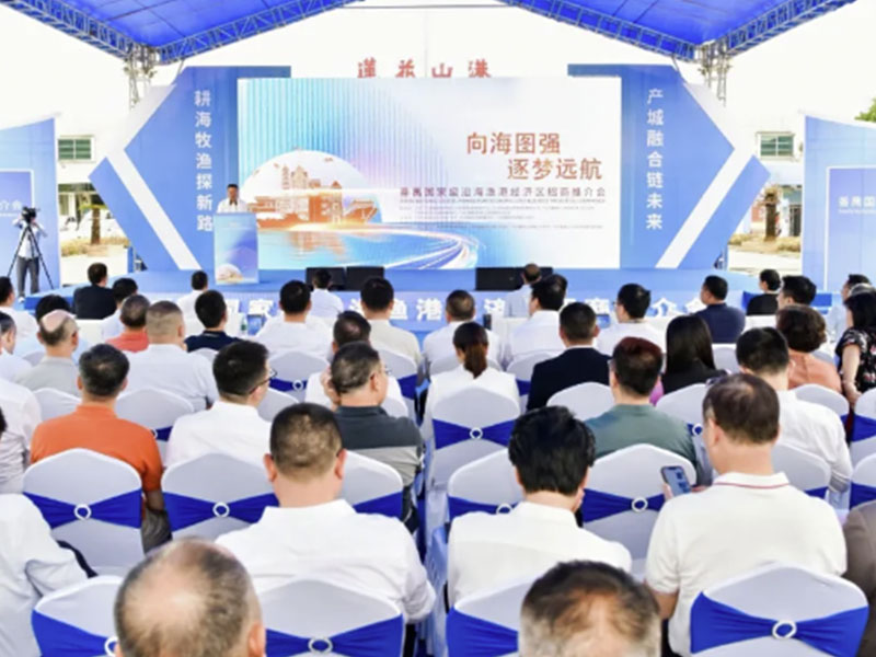 全域土地综合整治，广州全域土地综合整治，番禺全域土地综合整治12