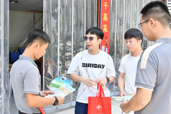 全域土地综合整治，广东全域土地综合整治，耕地保护4