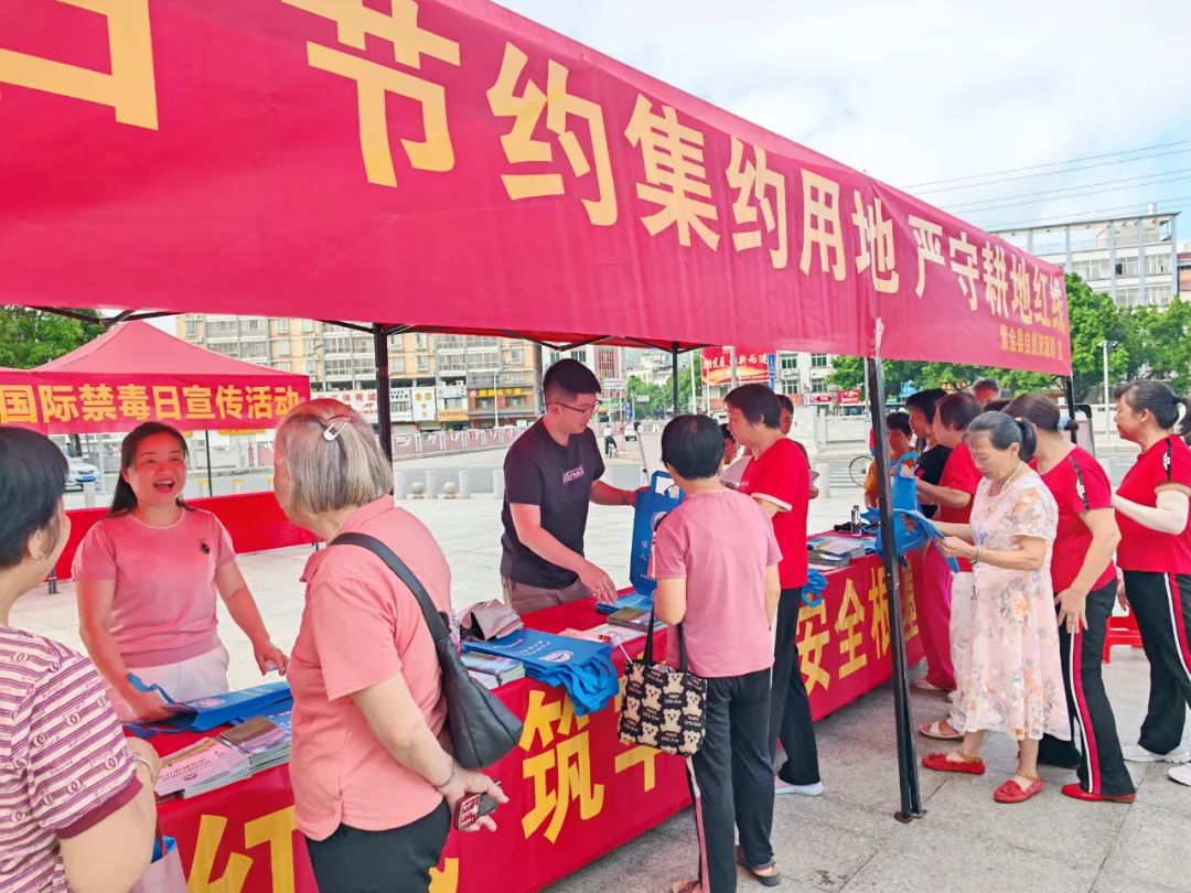 全域土地综合整治，广东全域土地综合整治，耕地保护10