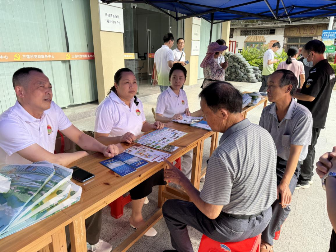 全域土地综合整治,广东全域土地综合整治,耕地保护14 全域土地综合整治,广东全域土地综合整治,耕地保护14
