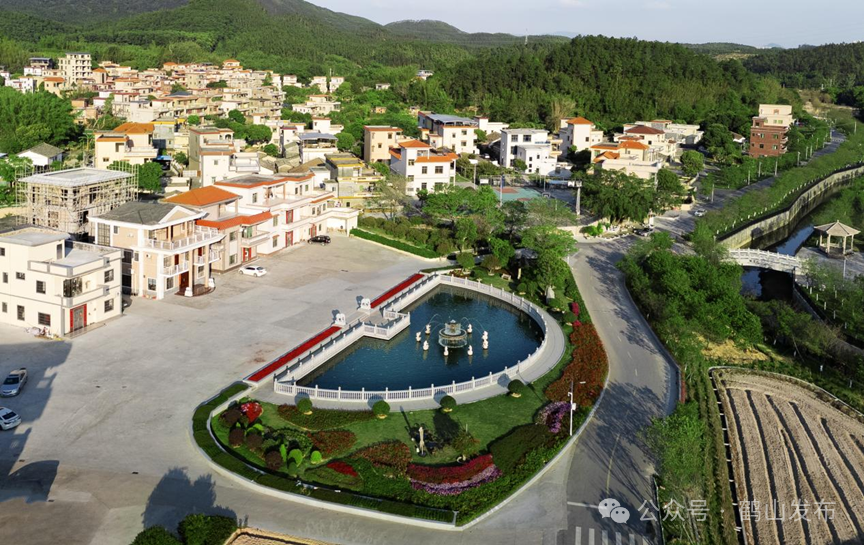 全域土地综合整治，广东全域土地综合整治，江门全域土地综合整治，鹤山全域土地综合整治8