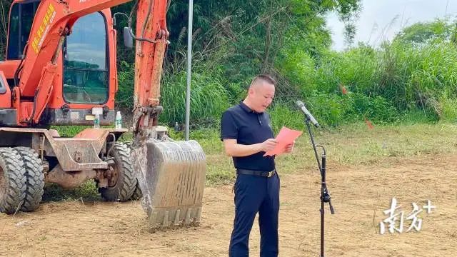 全域土地综合整治，广东全域土地综合整治，华城镇全域土地综合整治4