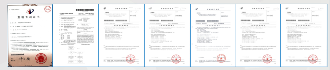 广州欧科拥有雄厚的专利技术