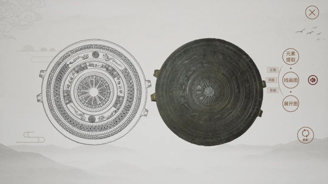 广州欧科展示广西民族博物馆铜鼓互动体验系统2