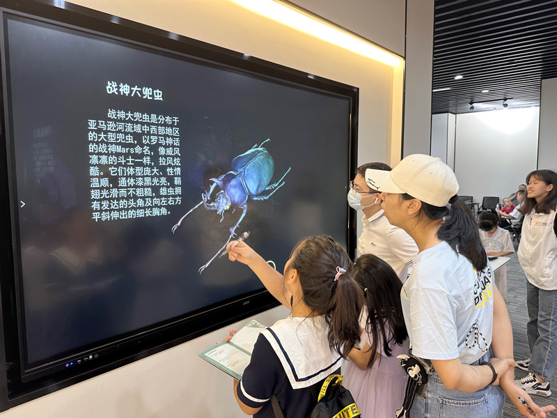 广州欧科科技开放日活动3