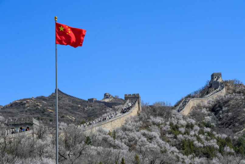 八达岭长城，智慧博物馆