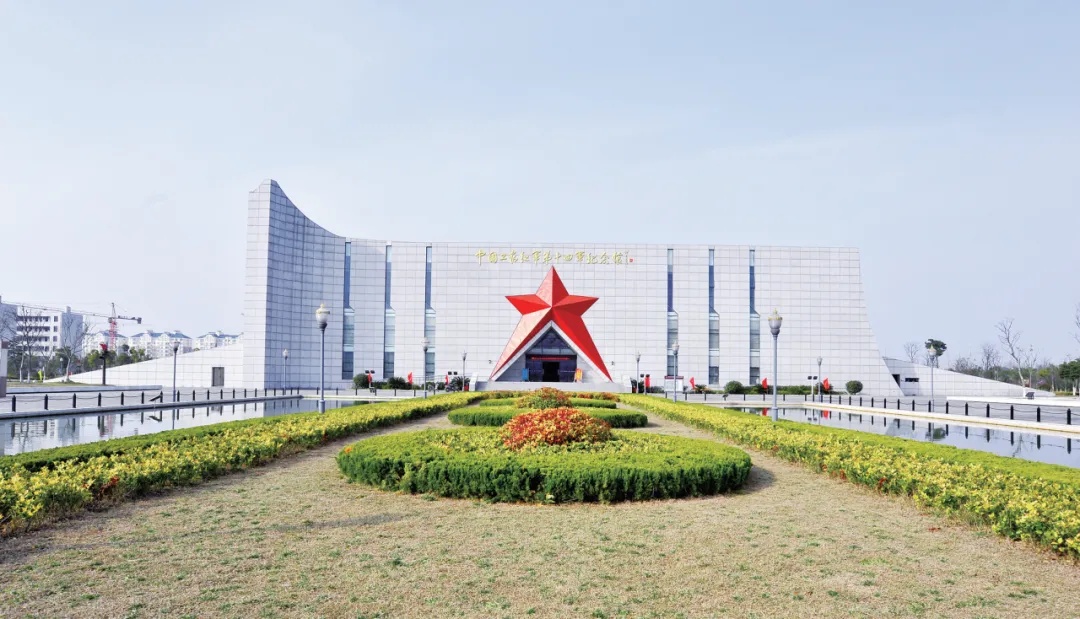 智慧博物馆，如皋市红十四军纪念馆