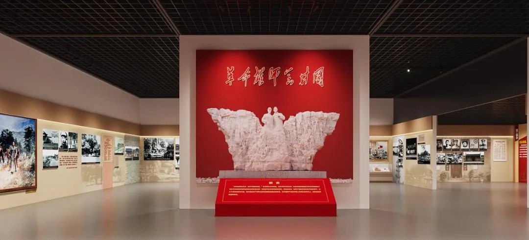 智慧博物馆，井冈山革命博物馆