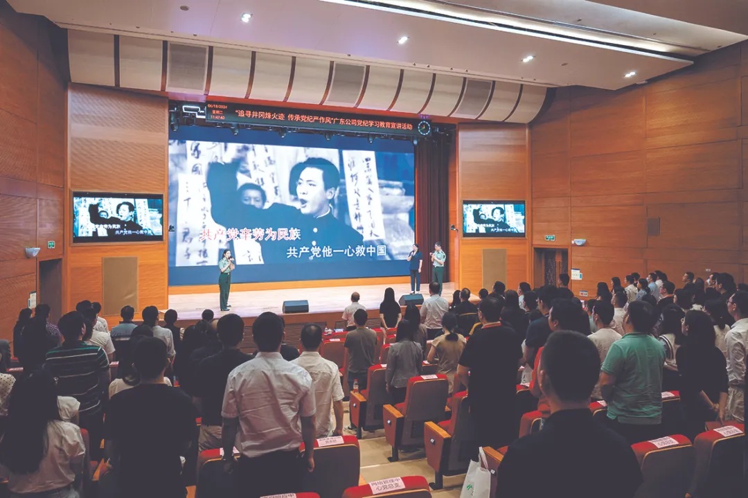 智慧博物馆，井冈山革命博物馆