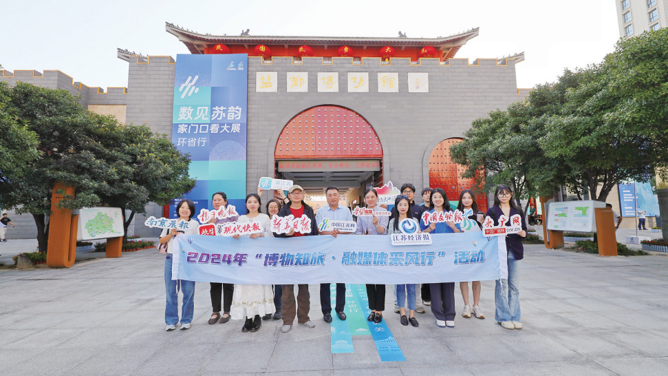 智慧博物馆，智慧博物馆建设，智慧博物馆解决方案，文物活化利用1