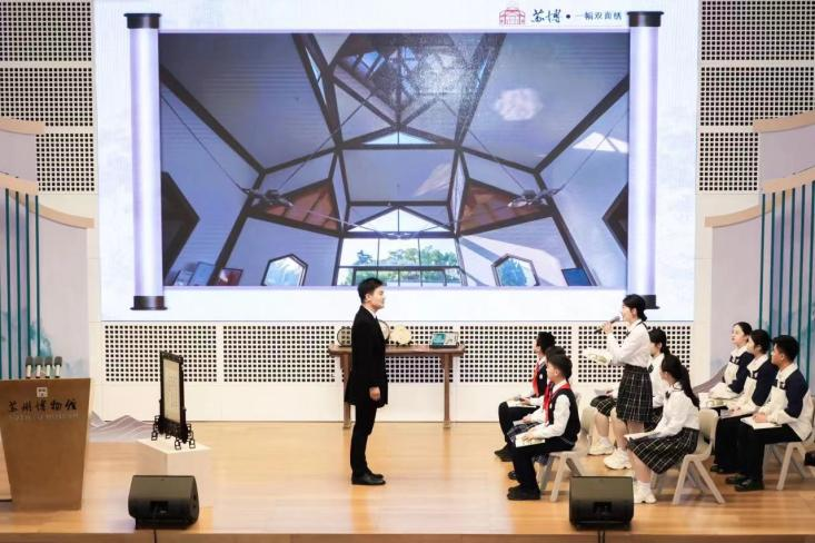 智慧博物馆，智慧博物馆建设，智慧博物馆解决方案，文物保护，智慧考古8