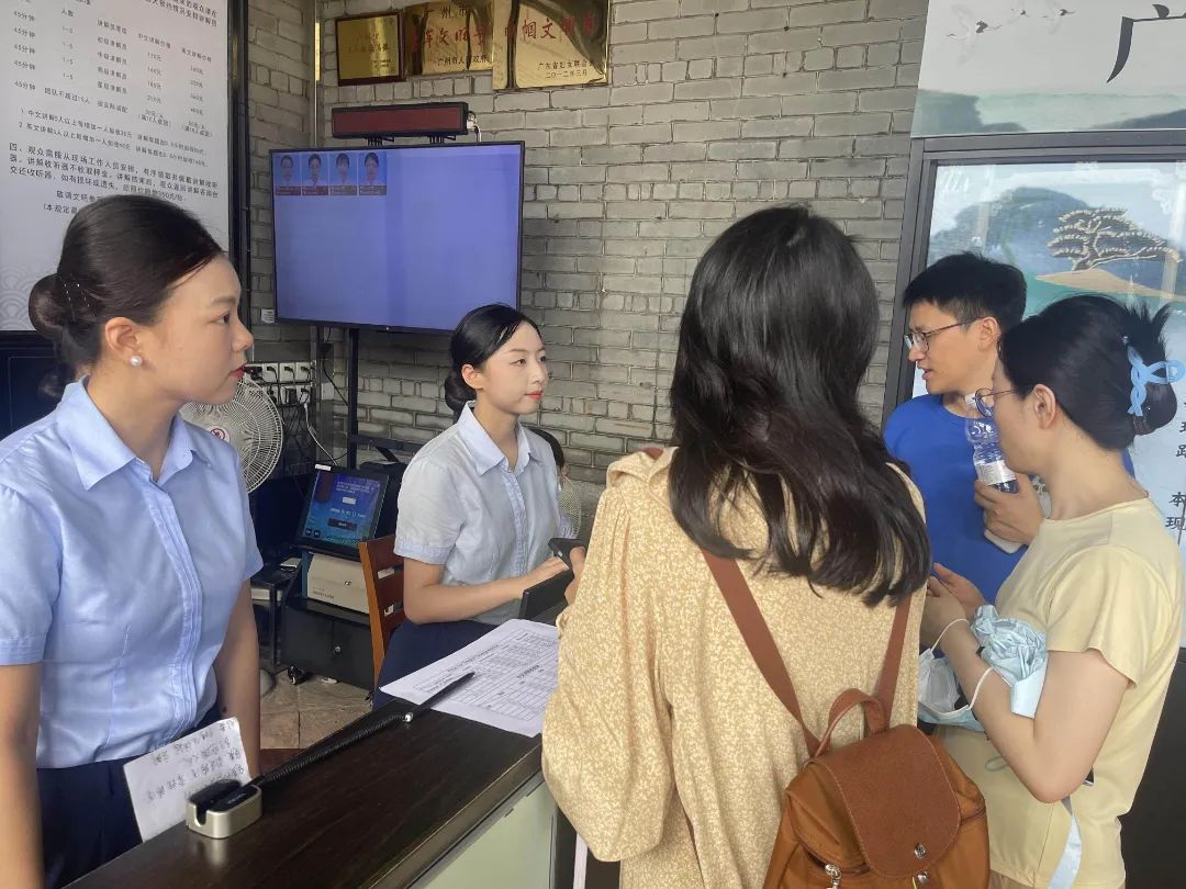 智慧博物馆，智慧博物馆建设，智慧博物馆解决方案，博物馆文创5