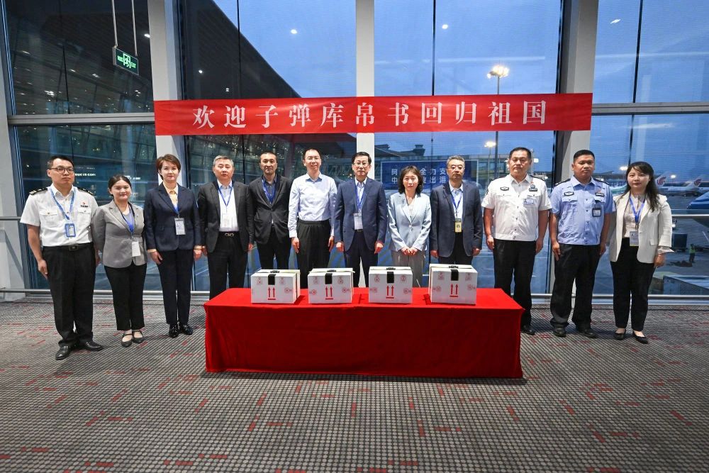 智慧博物馆，智慧博物馆建设，智慧博物馆解决方案，文物数字化保护1