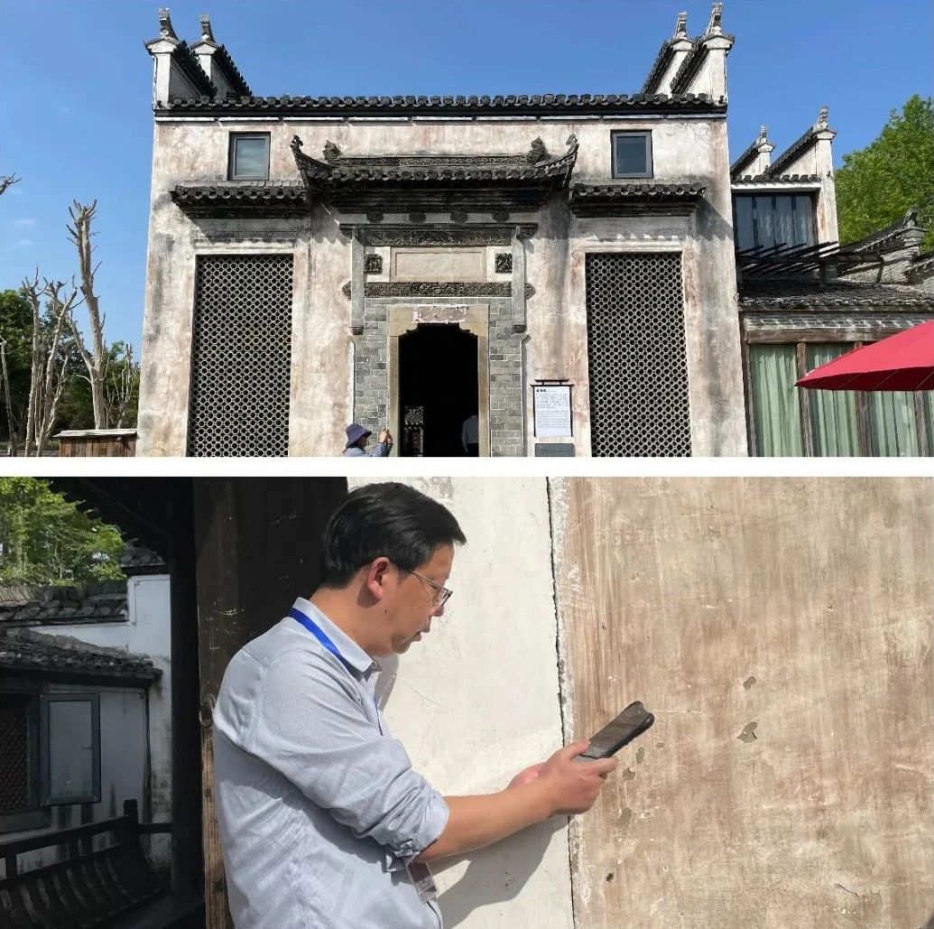 智慧博物馆，广东智慧博物馆，智慧博物馆建设，智慧博物馆解决方案，文物普查，第四次全国文物普查，四普4