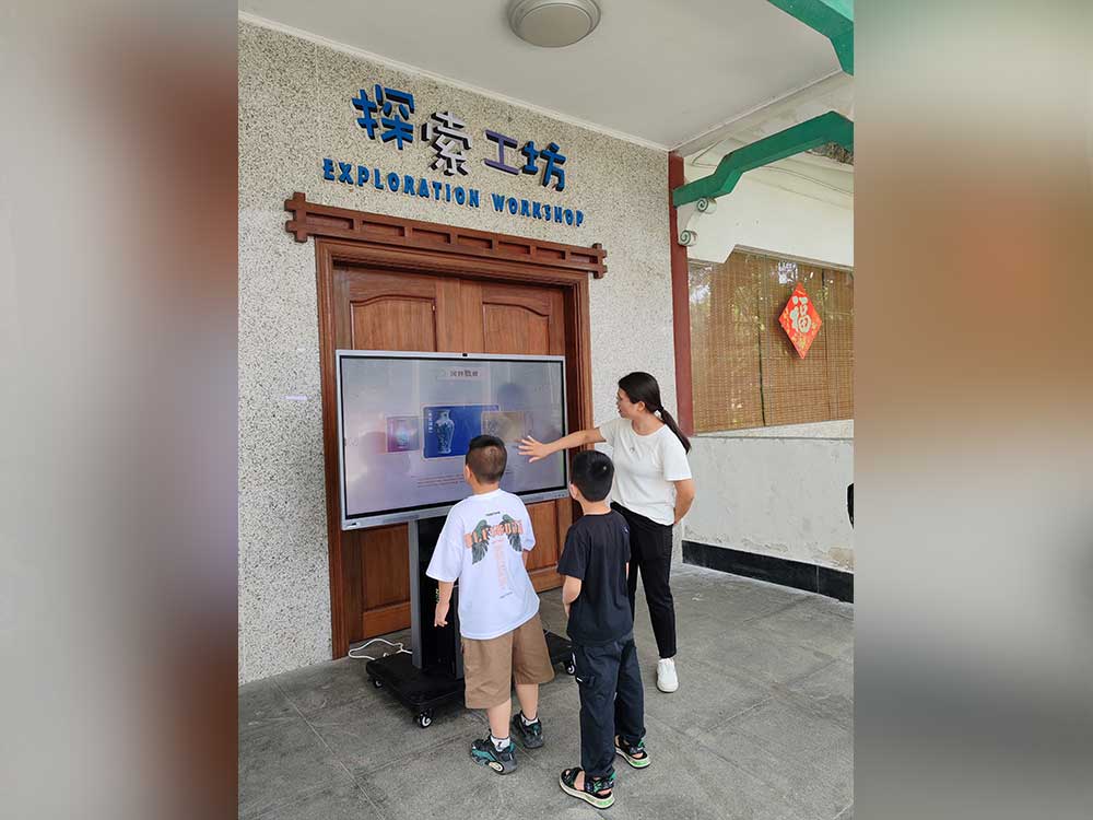 智慧博物馆，广州智慧博物馆建设，智慧博物馆解决方案，智慧博物馆建设，博物馆日，国际博物馆日，518博物馆日2