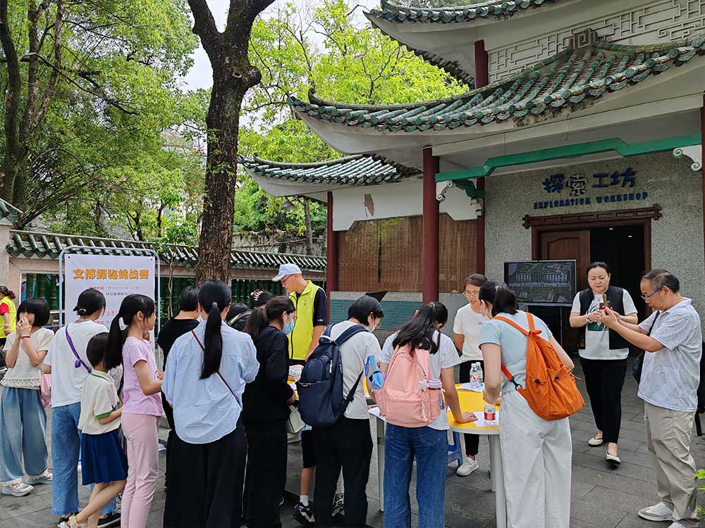 智慧博物馆，广州智慧博物馆建设，智慧博物馆解决方案，智慧博物馆建设，博物馆日，国际博物馆日，518博物馆日4