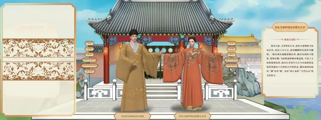 智慧博物馆，智慧博物馆建设，智慧博物馆解决方案，深圳文博会2
