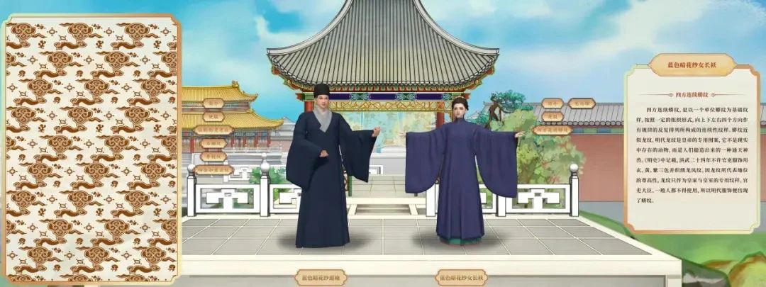 智慧博物馆，智慧博物馆建设，智慧博物馆解决方案，深圳文博会3