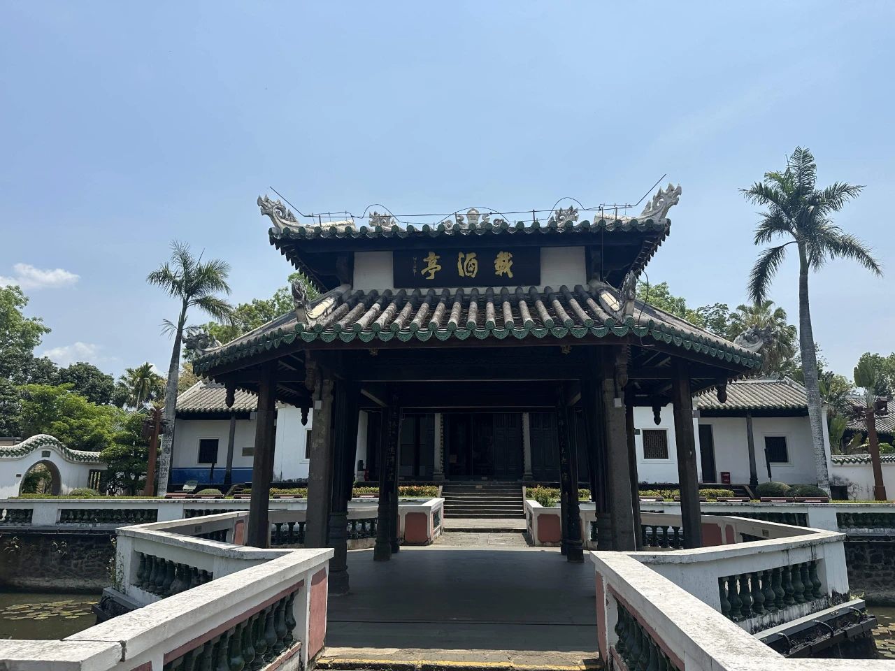 智慧博物馆，智慧博物馆建设，智慧博物馆解决方案，广东智慧博物馆建设，文物普查，第四次全国文物普查3
