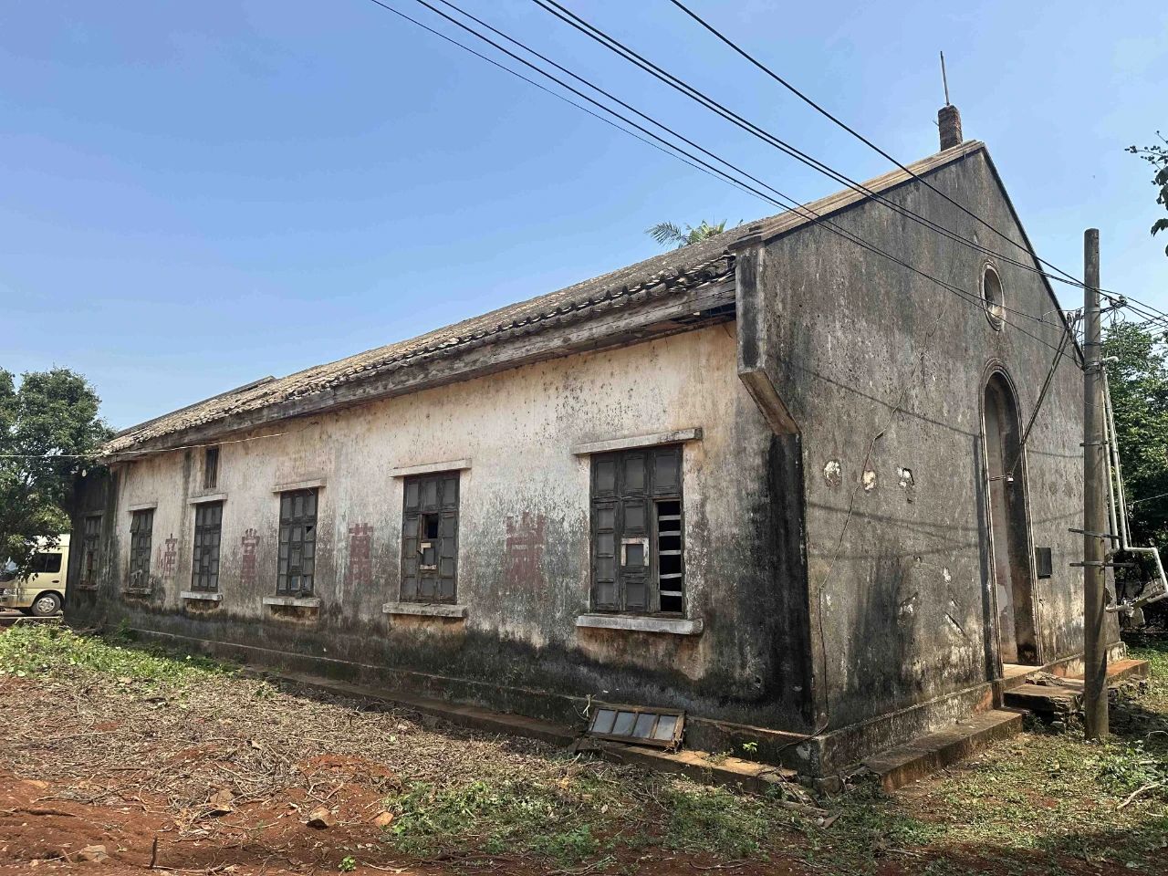 智慧博物馆，智慧博物馆建设，智慧博物馆解决方案，广东智慧博物馆建设，文物普查，第四次全国文物普查6