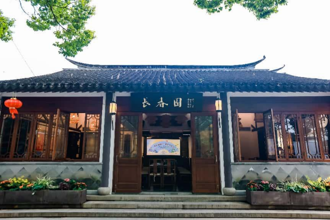 智慧博物馆，智慧博物馆建设，智慧博物馆解决方案，智慧纪念馆，革命文物保护9