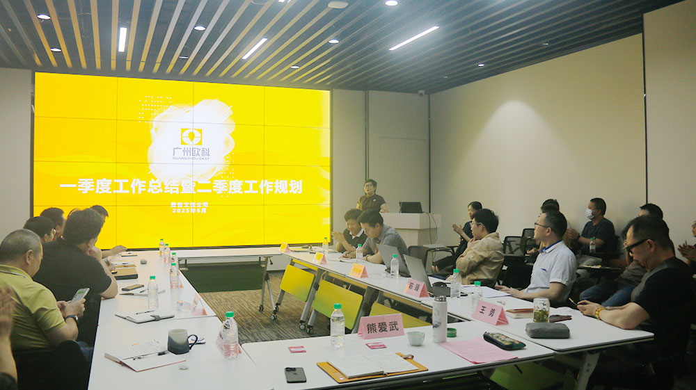 智慧博物馆，智慧博物馆建设，智慧考古，文化遗产保护，智慧博物馆解决方案6