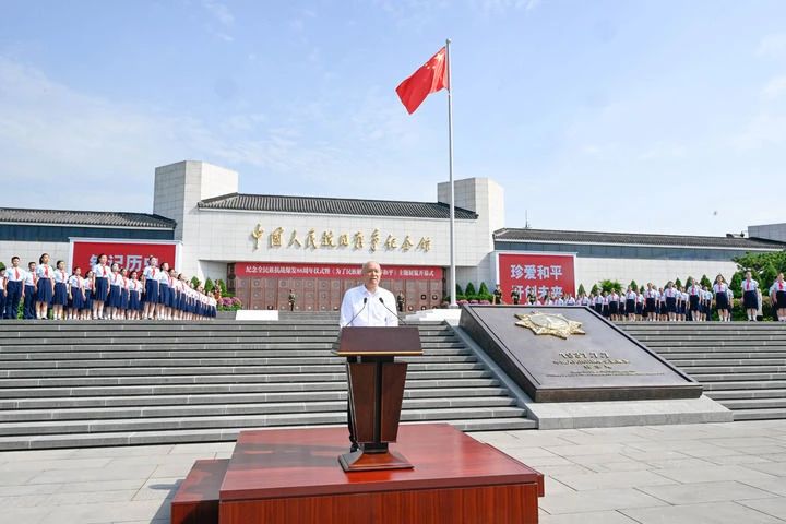 智慧博物馆，智慧博物馆建设，智慧博物馆解决方案，全民族抗战
